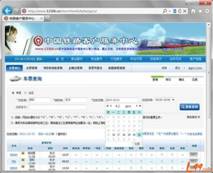 江西制造學院與江西企業軟件開發 合作、機遇與前景